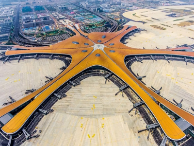 北京大兴国际机场 - 中国