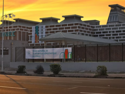 刚果民主共和国国家博物馆 - 刚果